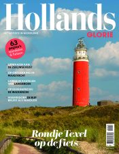 HG2024_5_01_COVER 72 dpi