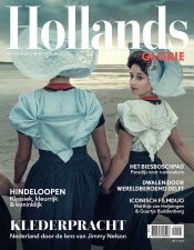 HG2025_2_COVER.indd