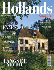 HG2025_6_COVER 300 dpi