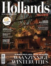 HG2026_1_COVER 72 dpi