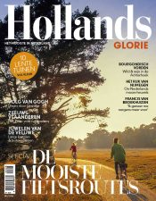 HG2026_3_COVER_72dpi