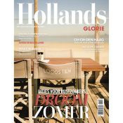 HG2026_4_COVER1